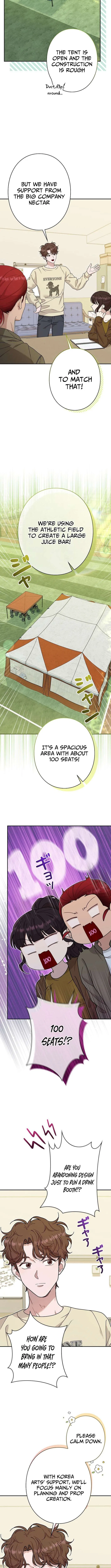 The Art Student Who Lived Twice Chapter 51 – Page 10