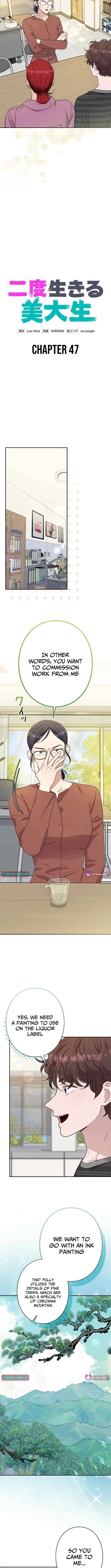 The Art Student Who Lived Twice Chapter 47 – Page 3