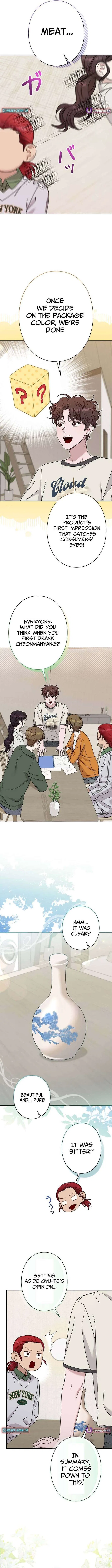 The Art Student Who Lived Twice Chapter 46 – Page 9