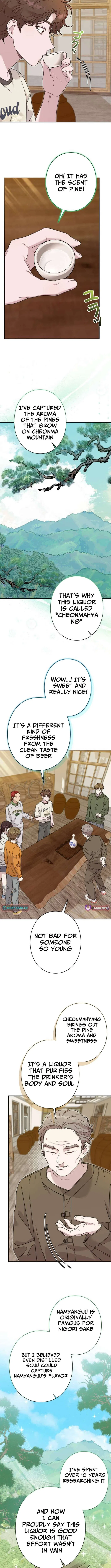 The Art Student Who Lived Twice Chapter 45 – Page 10