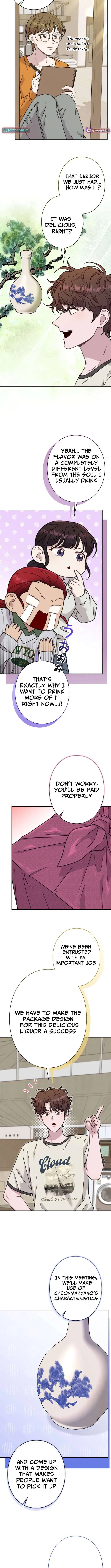 The Art Student Who Lived Twice Chapter 45 – Page 13