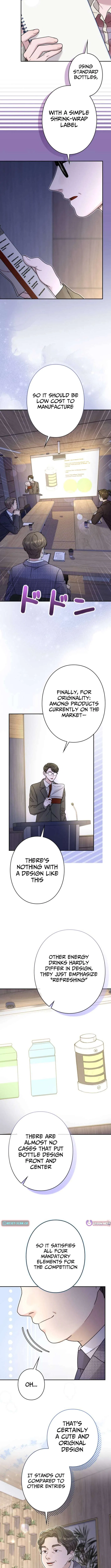 The Art Student Who Lived Twice Chapter 44 – Page 6