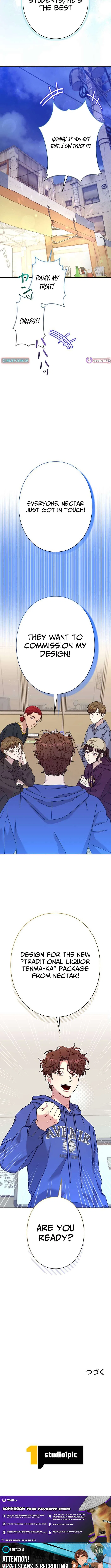 The Art Student Who Lived Twice Chapter 44 – Page 13