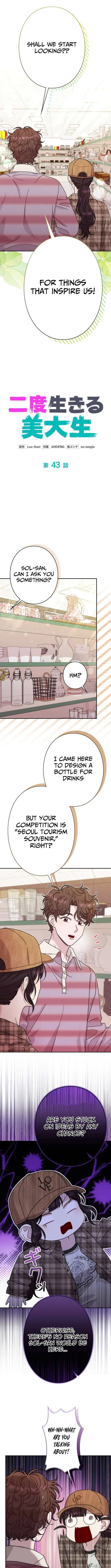 The Art Student Who Lived Twice Chapter 43 – Page 2