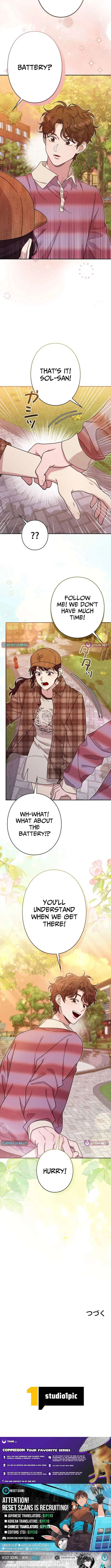 The Art Student Who Lived Twice Chapter 43 – Page 12