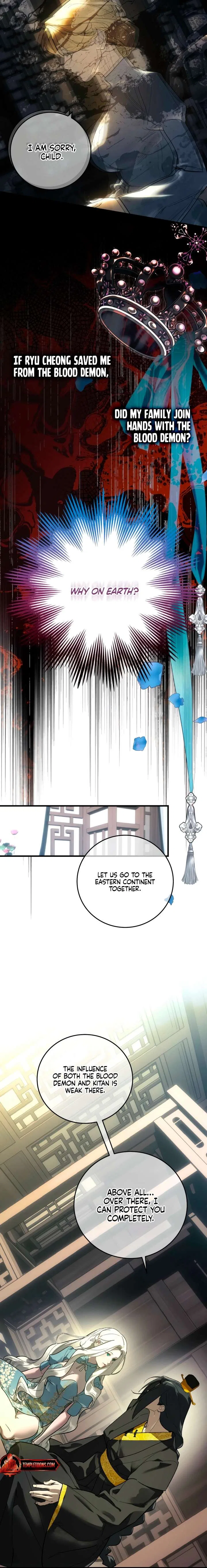 To You Who Will Ruin Me Chapter 27 – Page 6