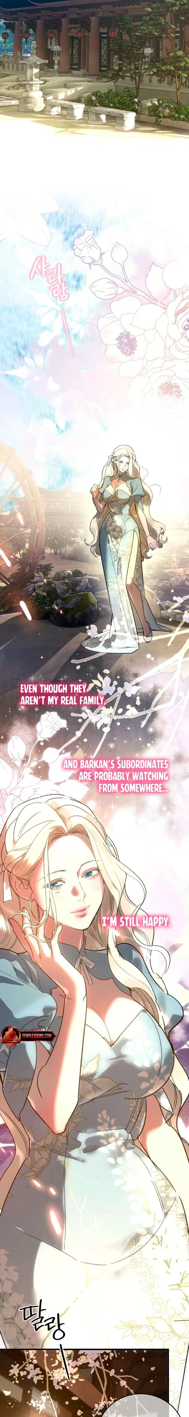 To You Who Will Ruin Me Chapter 26 – Page 7