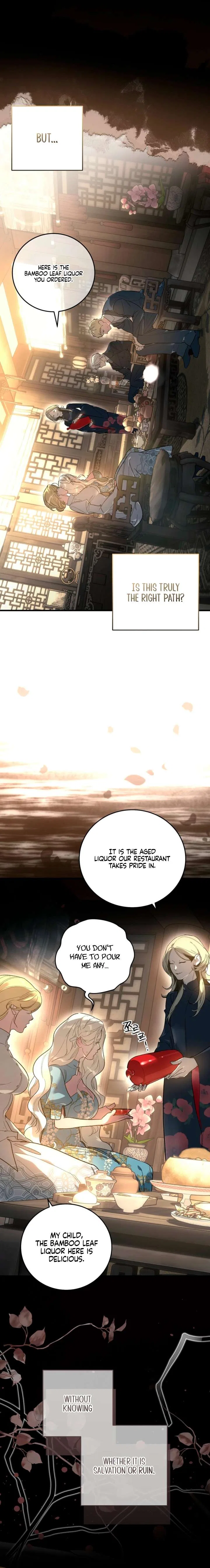 To You Who Will Ruin Me Chapter 26 – Page 12