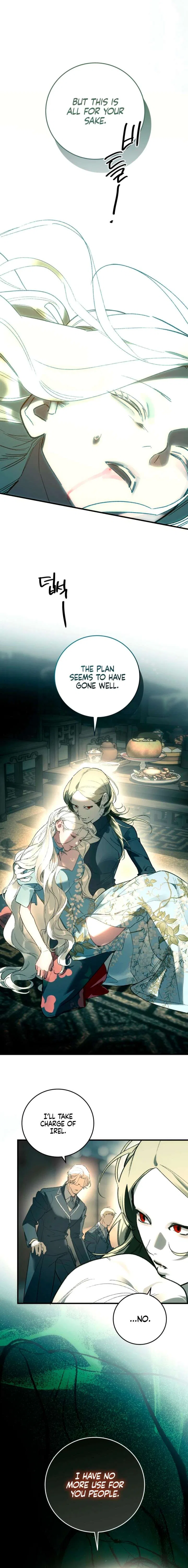 To You Who Will Ruin Me Chapter 26 – Page 15