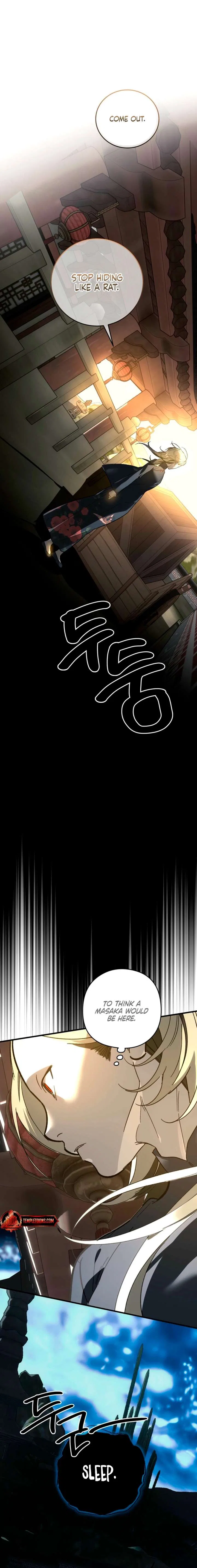 To You Who Will Ruin Me Chapter 26 – Page 18