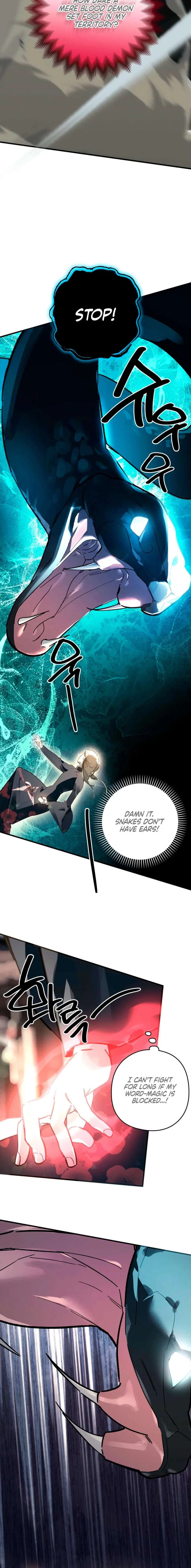 To You Who Will Ruin Me Chapter 26 – Page 20