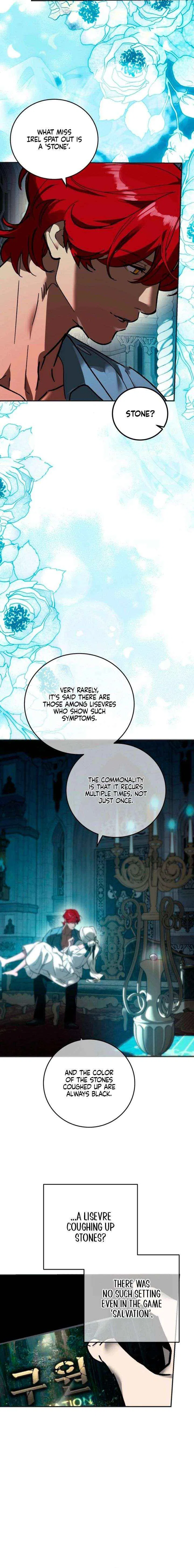 To You Who Will Ruin Me Chapter 25 – Page 13