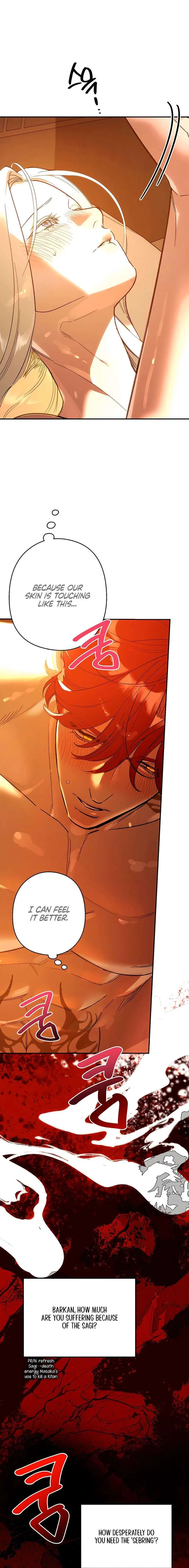 To You Who Will Ruin Me Chapter 24 – Page 17