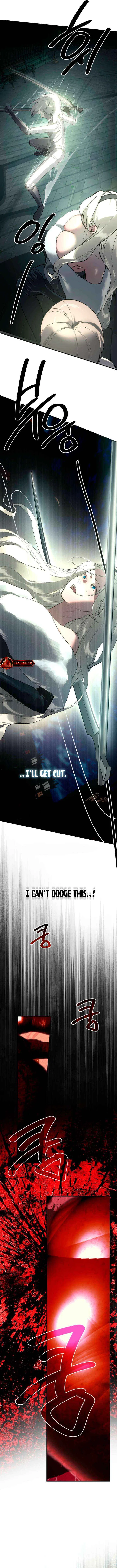To You Who Will Ruin Me Chapter 23 – Page 2