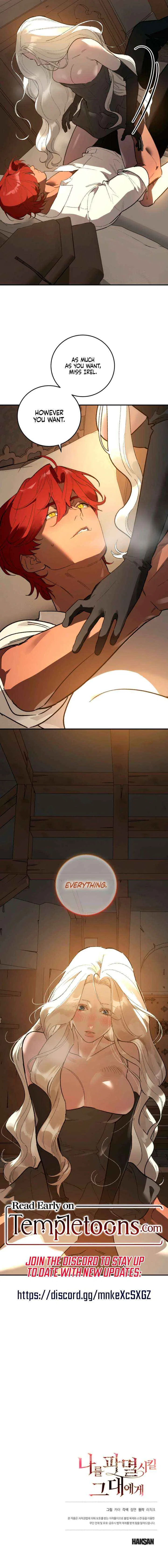 To You Who Will Ruin Me Chapter 23 – Page 13