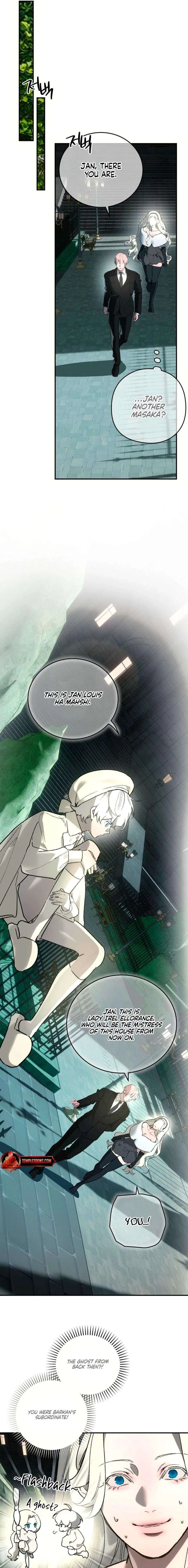 To You Who Will Ruin Me Chapter 22 – Page 12