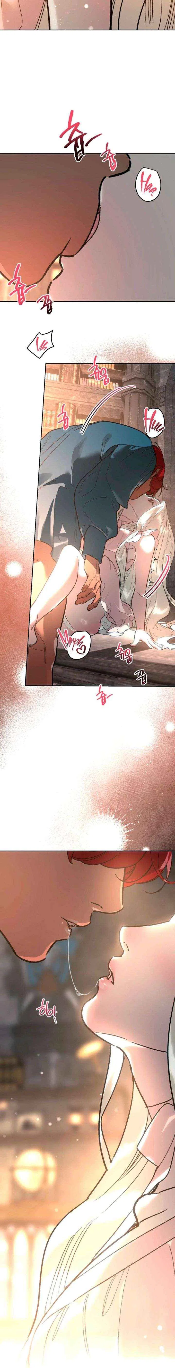 To You Who Will Ruin Me Chapter 21 – Page 8