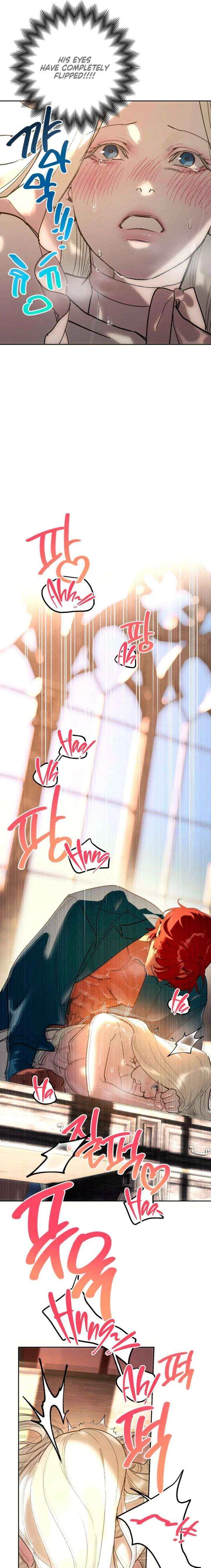 To You Who Will Ruin Me Chapter 21 – Page 17