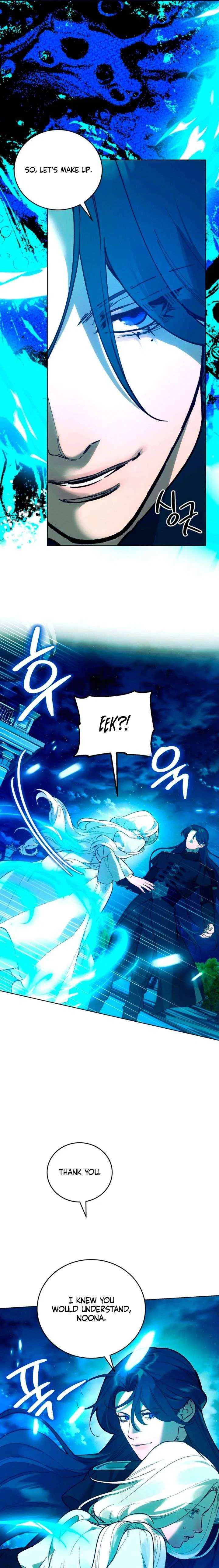 To You Who Will Ruin Me Chapter 19 – Page 3
