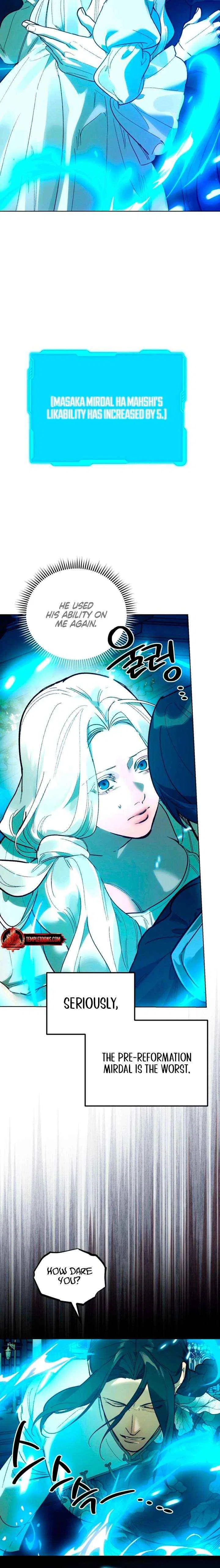 To You Who Will Ruin Me Chapter 19 – Page 4