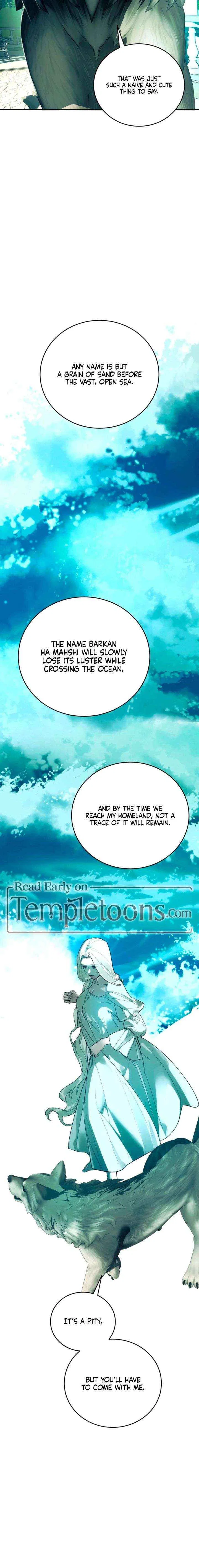 To You Who Will Ruin Me Chapter 19 – Page 14