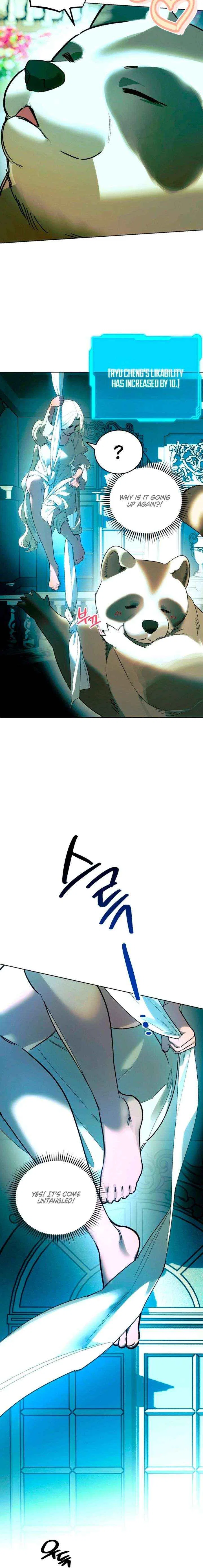 To You Who Will Ruin Me Chapter 18 – Page 17