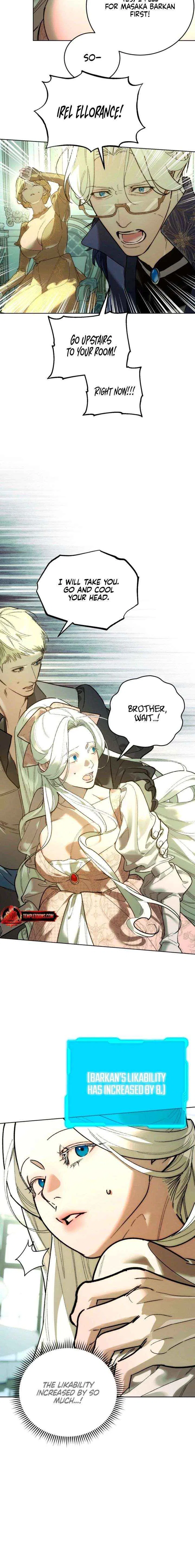 To You Who Will Ruin Me Chapter 17 – Page 2