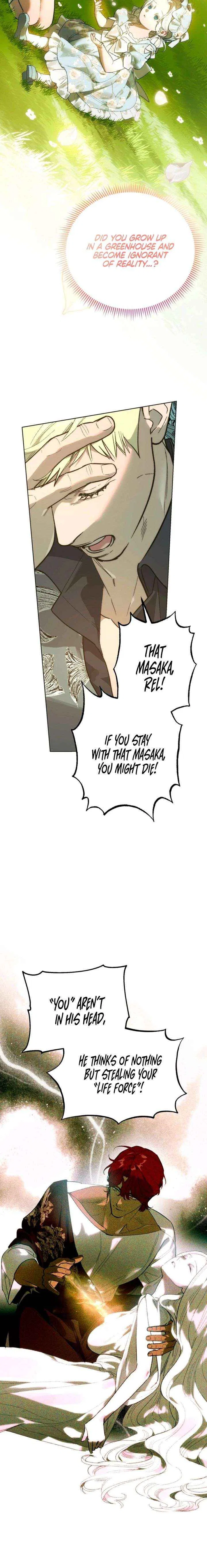To You Who Will Ruin Me Chapter 17 – Page 6