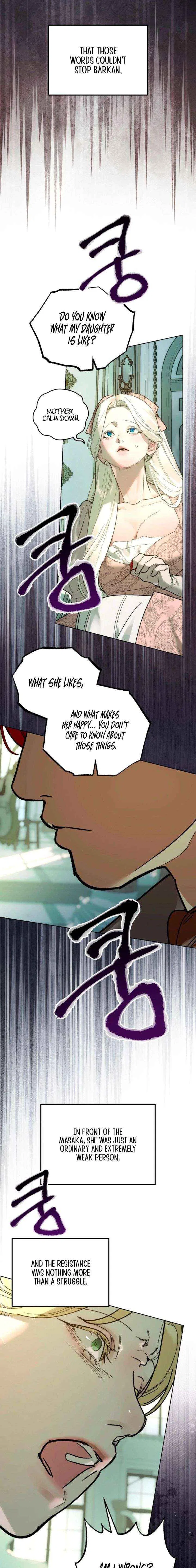 To You Who Will Ruin Me Chapter 16 – Page 16