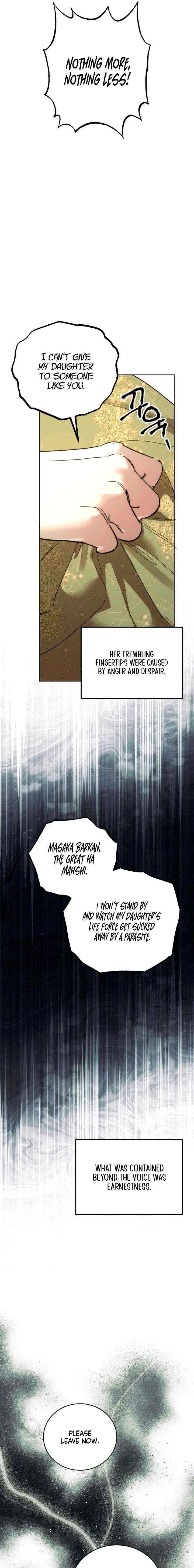 To You Who Will Ruin Me Chapter 16 – Page 18