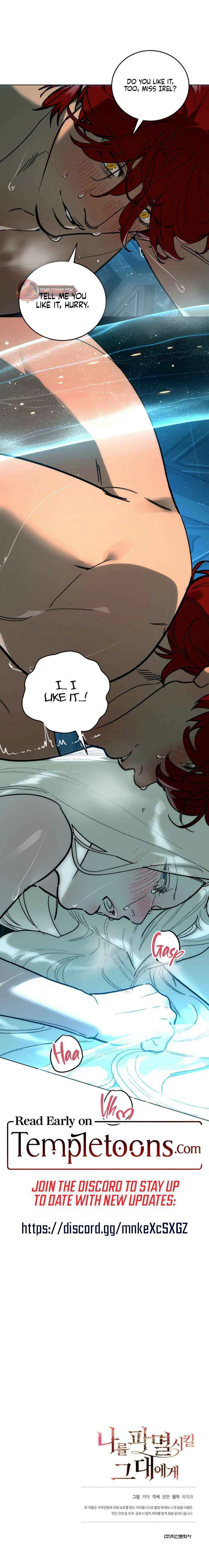 To You Who Will Ruin Me Chapter 14 – Page 12