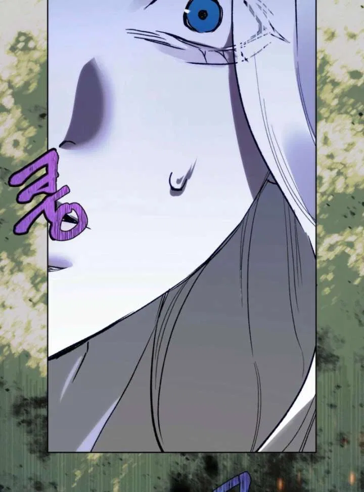 To You Who Will Ruin Me Chapter 7 – Page 9
