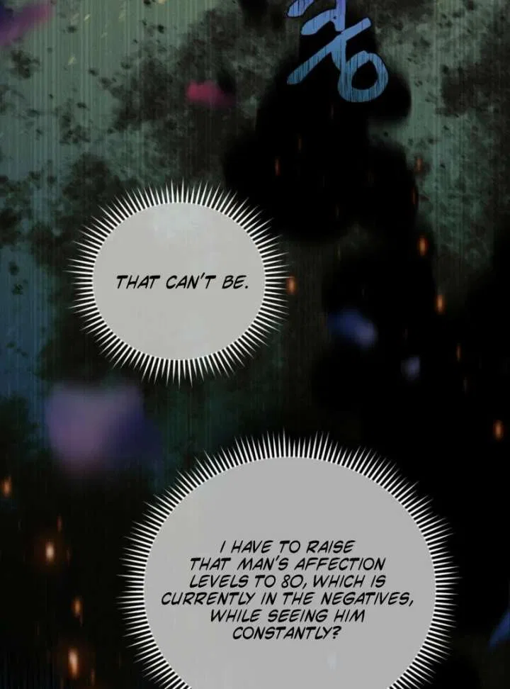 To You Who Will Ruin Me Chapter 7 – Page 10
