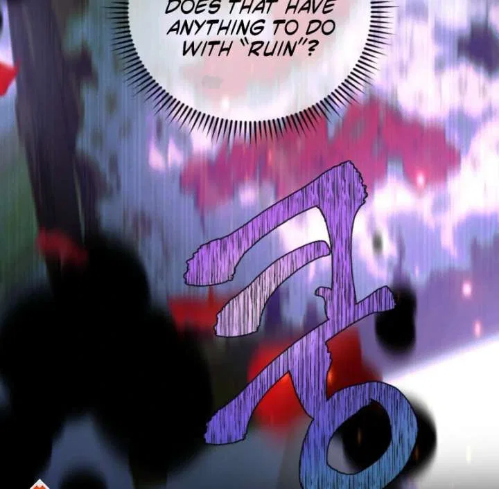 To You Who Will Ruin Me Chapter 7 – Page 12