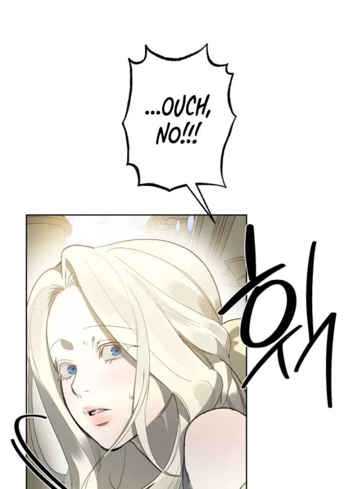 To You Who Will Ruin Me Chapter 7 – Page 14