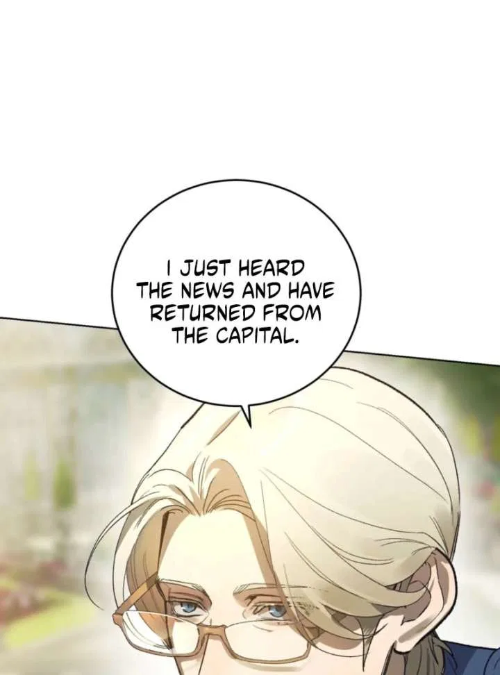 To You Who Will Ruin Me Chapter 7 – Page 23