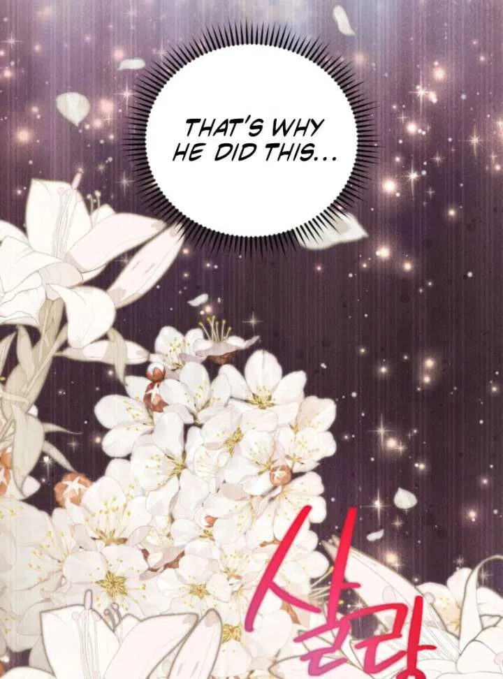 To You Who Will Ruin Me Chapter 7 – Page 65