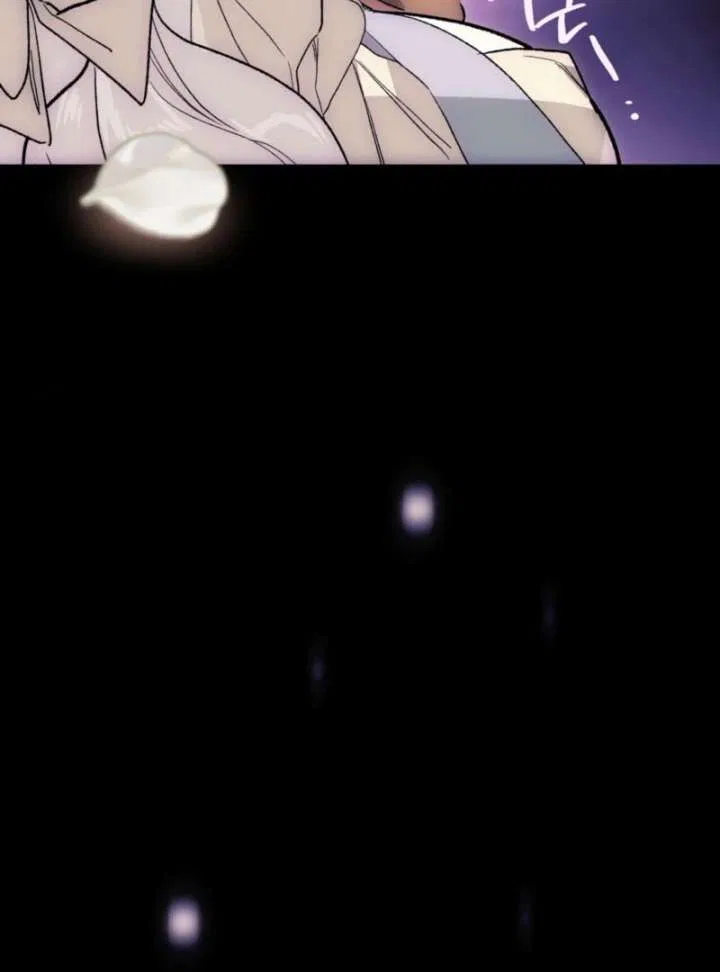 To You Who Will Ruin Me Chapter 7 – Page 75