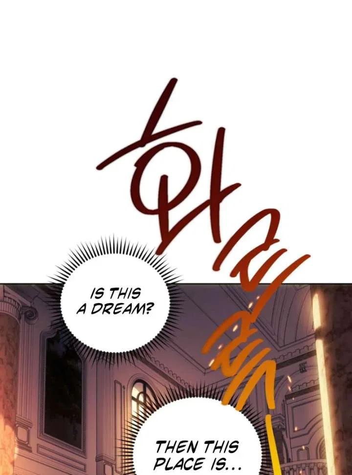 To You Who Will Ruin Me Chapter 7 – Page 87