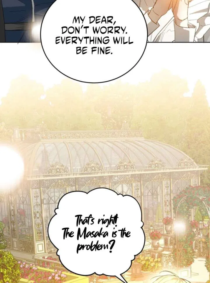 To You Who Will Ruin Me Chapter 7 – Page 115