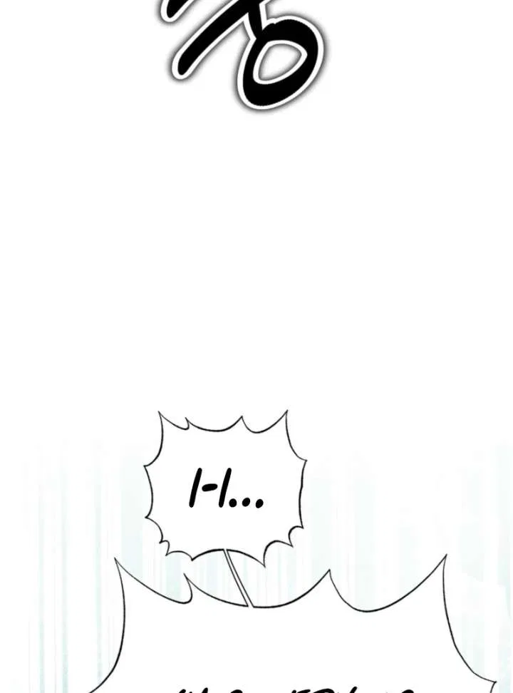 To You Who Will Ruin Me Chapter 4 – Page 6