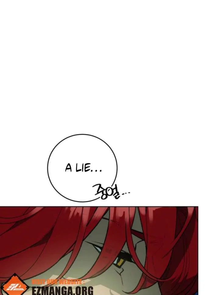 To You Who Will Ruin Me Chapter 4 – Page 17