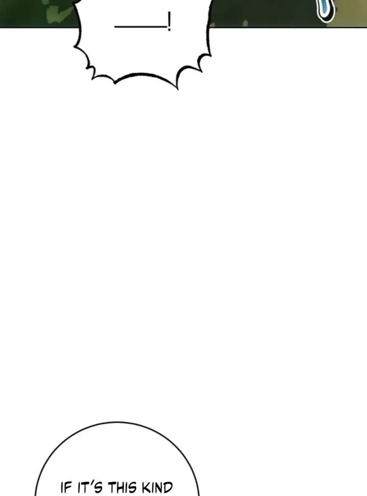 To You Who Will Ruin Me Chapter 4 – Page 33