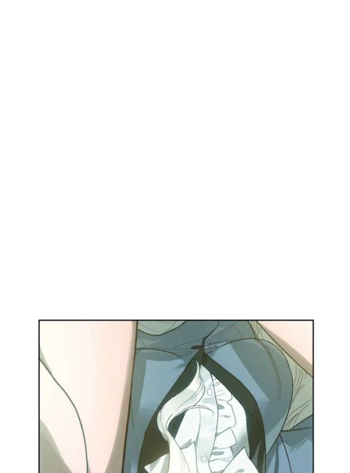 To You Who Will Ruin Me Chapter 4 – Page 45