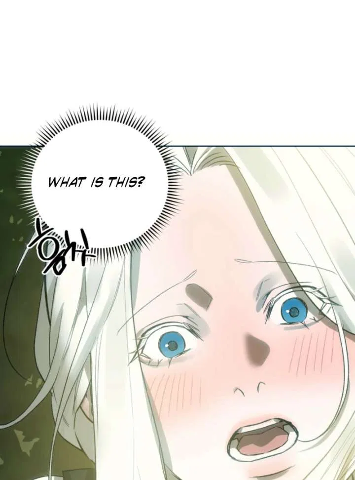 To You Who Will Ruin Me Chapter 4 – Page 47