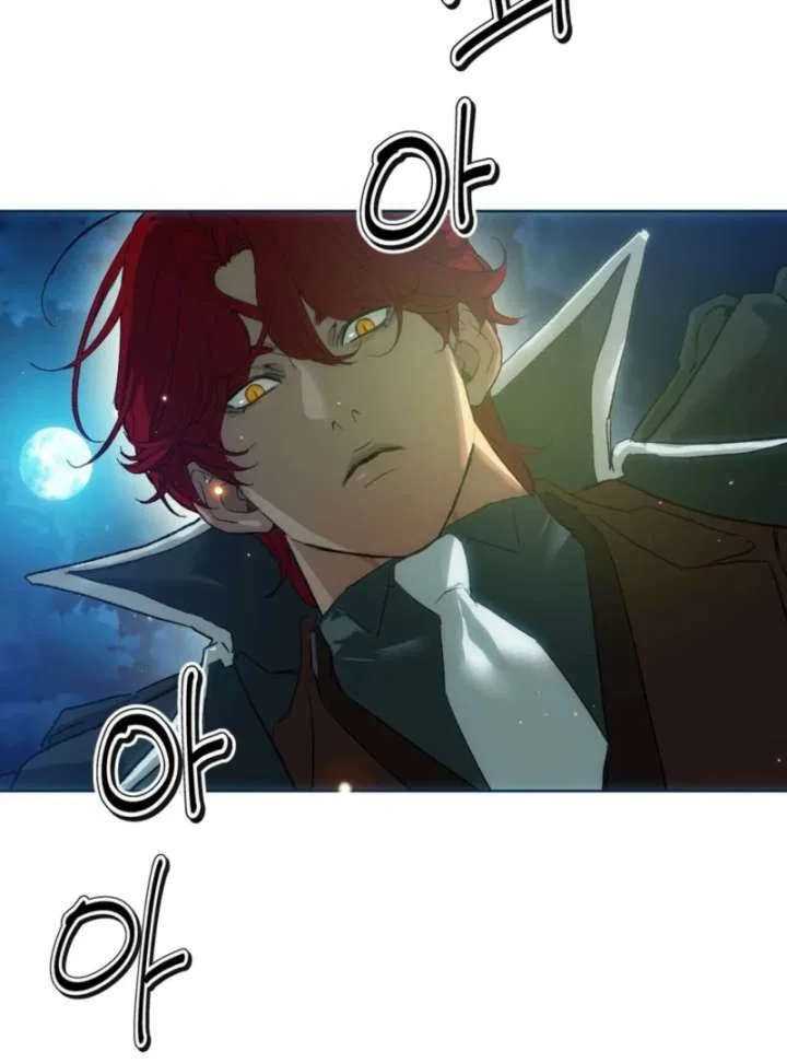To You Who Will Ruin Me Chapter 4 – Page 88