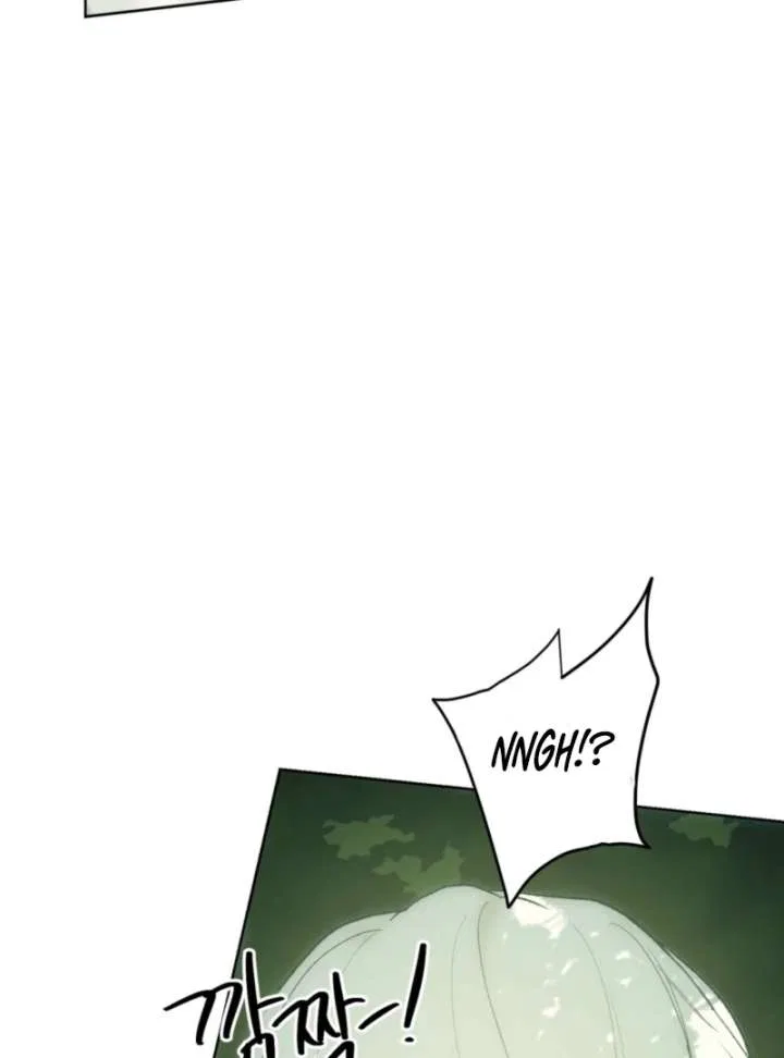 To You Who Will Ruin Me Chapter 4 – Page 96