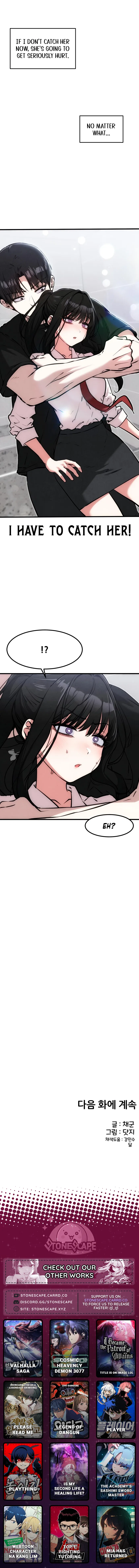 I’m Telling You, I Only See You Chapter 21 – Page 15