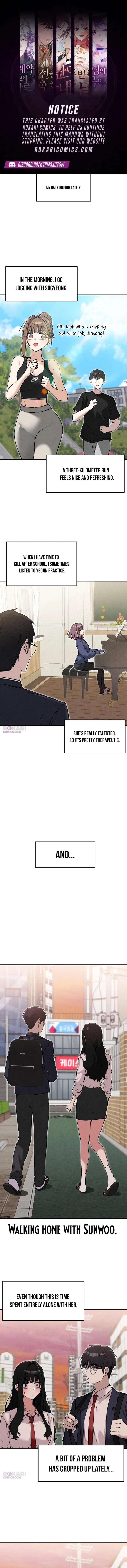 I’m Telling You, I Only See You Chapter 20 – Page 1