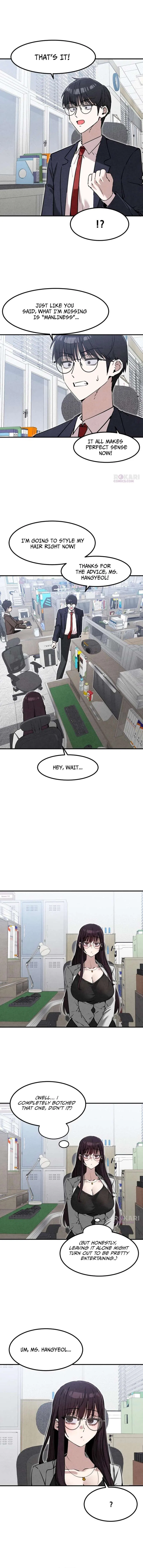 I’m Telling You, I Only See You Chapter 20 – Page 5